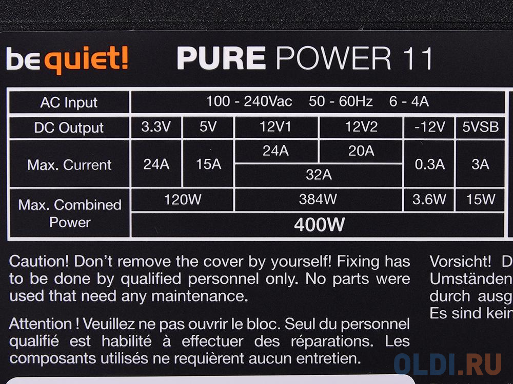 Блок питания Be quiet PURE POWER 11 400W 400 Вт