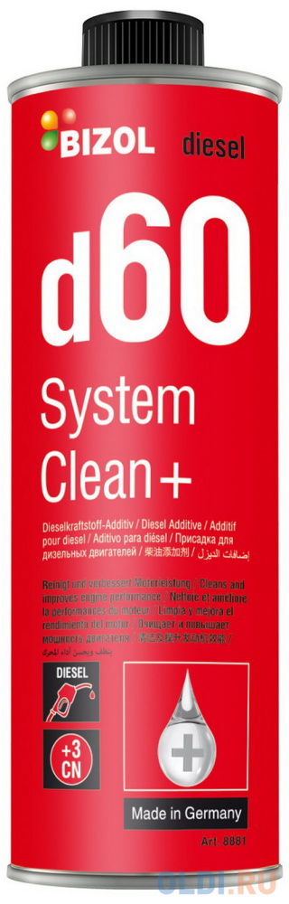 2351 BIZOL Промывка дизельных систем Diesel System Clean+ d60 (1л)