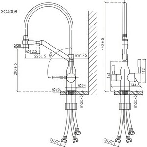 Смеситель для кухни Sancos Orta с подключением фильтра, матовый черный (SC4008MB)