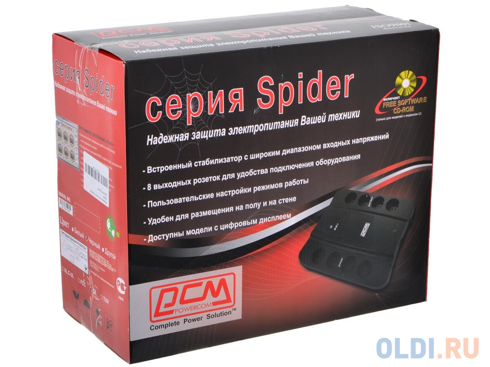 ИБП Powercom SPD-1000U Spider 1000VA/550W USB,AVR,RJ11,RJ45 (4+4 EURO) черный