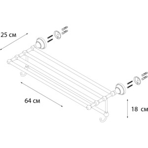 Полка для полотенец Fixsen Bogema 63 см (FX-78515)