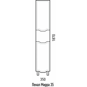 Пенал Corozo Мирра 35х190 белый (SD-00001517) в Москвe