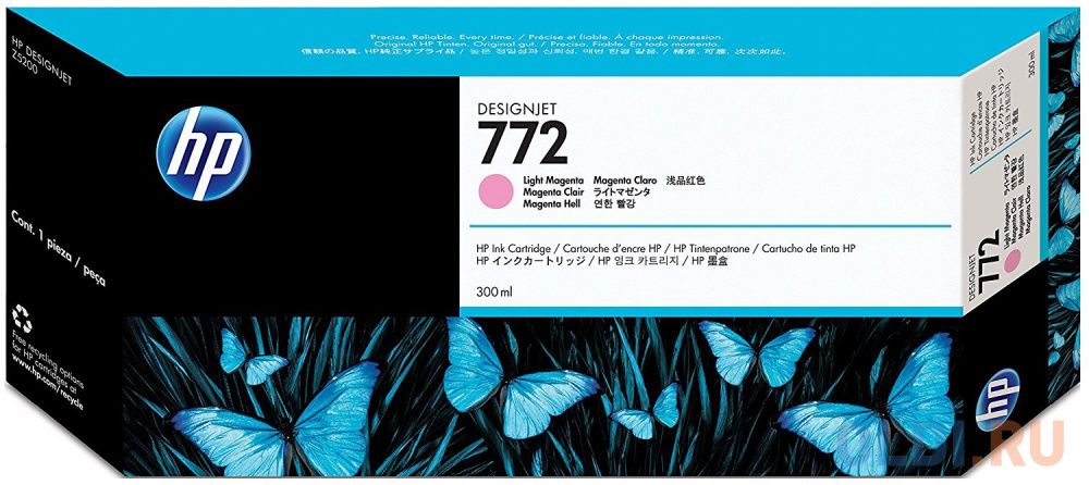 Картридж HP CN631A №772 для HP DJ Z5200 светло-пурпурный