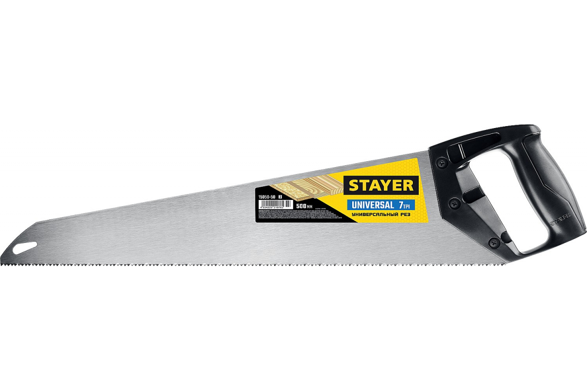 Ножовка универсальная STAYER UNIVERSAL, шаг зубьев 3.5 мм, длина полотна 500 мм (15050-50_z03)