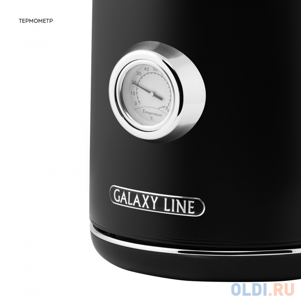 Чайник электрический Galaxy Line GL 0350 1.7л. 2200Вт черный корпус: нерж.сталь (ГЛ0350Л)