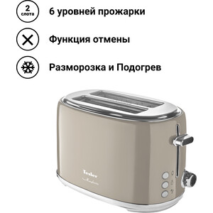 Тостер Tesler TT-255 SAND GREY