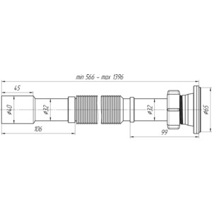 Сифон для раковины АНИ пласт гофрированный удлиненный 1 1/4х32/40 (G217) в Москвe