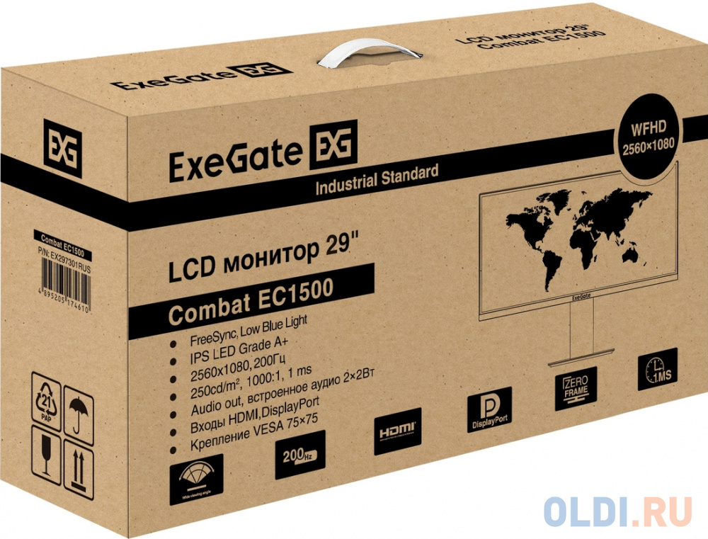 Монитор игровой 200 Гц 29" ExeGate Combat EC1500 (IPS LED Grade A+, 2K, 2560x1080@200Гц (WFHD), 21:9, 250 cd/m2, 1000:1, 178°/178°, 1ms, Speakers в Москвe