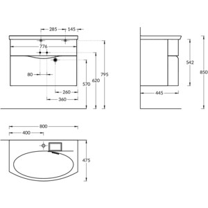 Тумба под раковину Kerama Marazzi Riva 80 белая (RV.80\WHT.M)