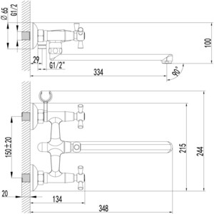 Смеситель для ванны Lemark Contour с душем, хром (LM7451C, LM8063C) в Москвe