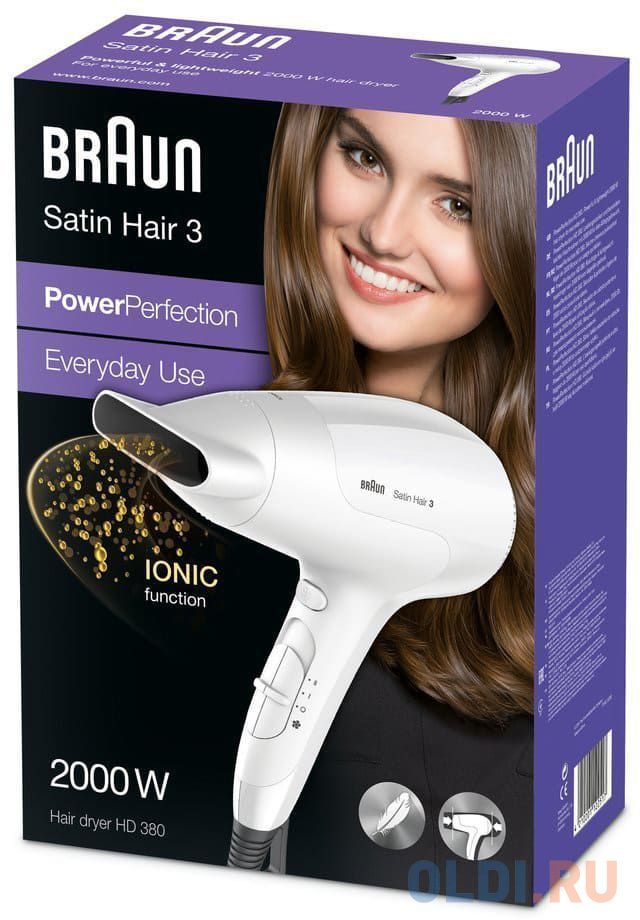 Фен Braun BRHD380E 2000Вт белый