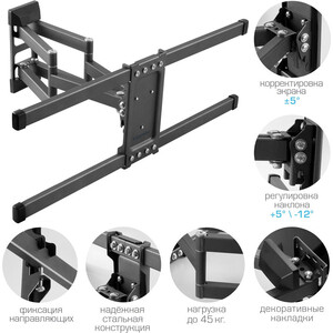 Кронштейн Kromax CORBEL-10 титан 22''-75'' макс.32кг настенный поворот и наклон