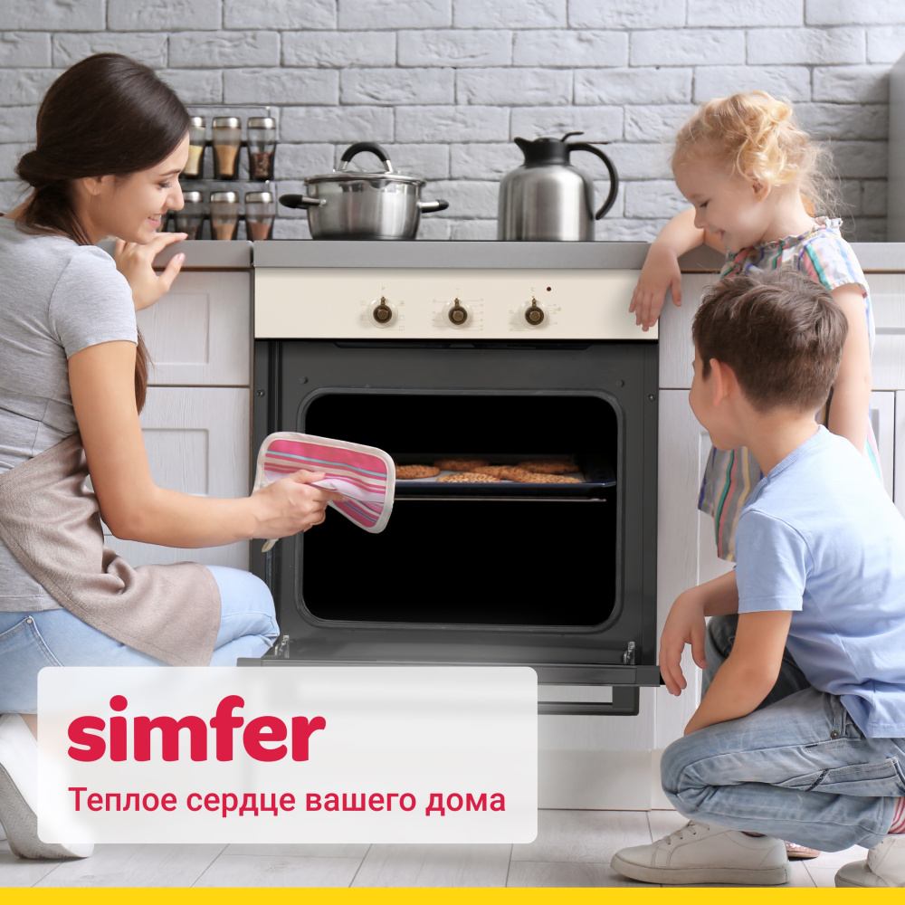 Электрический духовой шкаф Simfer B6EO16007 (5 режимов работы, конвекция) в Москвe