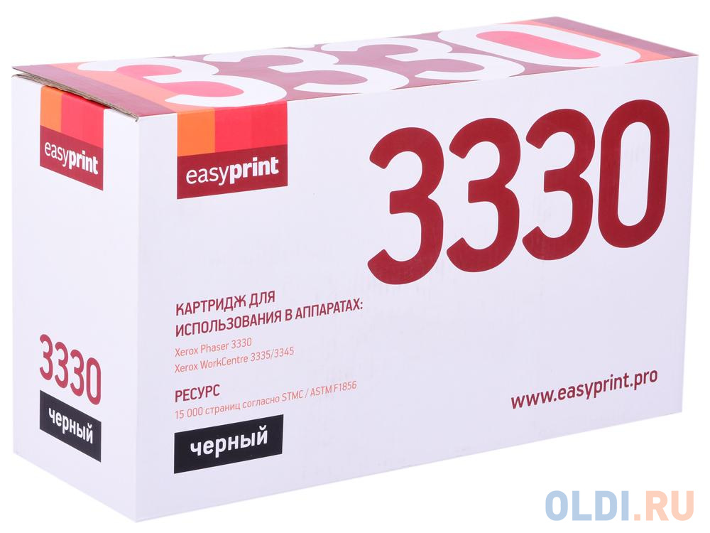 Картридж EasyPrint LX-3330 15000стр Черный