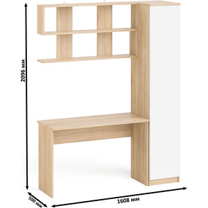 Стол письменный СВК Мори МСП1200.1 + Пенал МШ400.1 + Полка 1200, цвет дуб сонома/белый (1027871) в Москвe