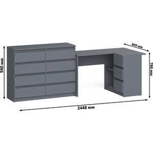 Комплект СВК Мори Стол компьютерный МС-16 правый + Комод МК1200.8, цвет графит
