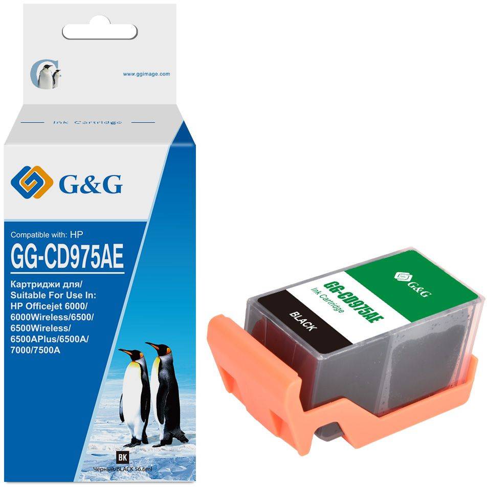 Картридж G&G GG-CD975AE черный