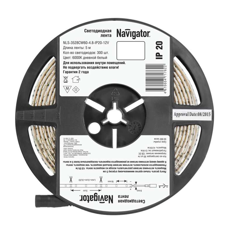 Лента светодиодная 71 762 NLS-3528CW60-4.8-IP20-12V R5 4.8Вт/м (уп.5м) Navigator 71762 в Москвe