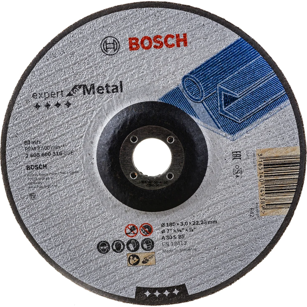 Диск отрезной Bosch