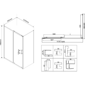 Душевой уголок Vincea City 120х90 прозрачный, хром (VSR-5CT9012CL)