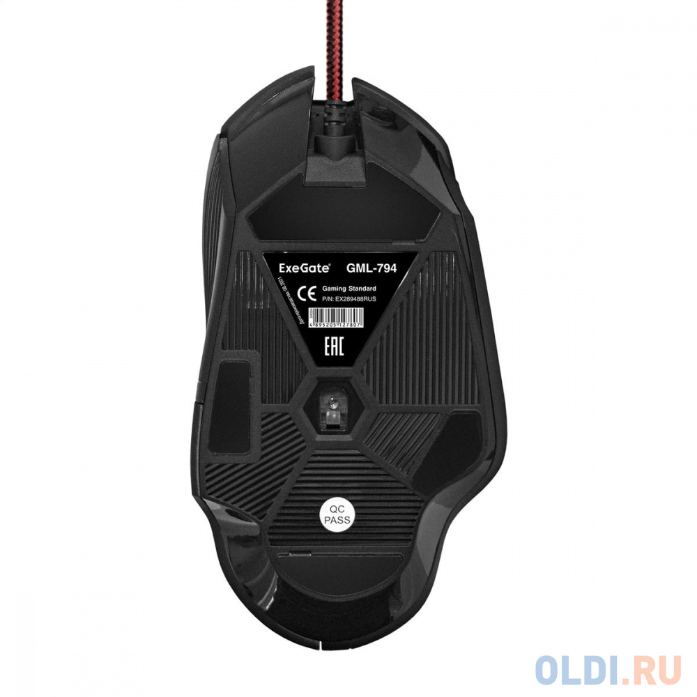 Мышь ExeGate Gaming Standard Laser GML-794 (USB, лазерная, 800/1600/2400/3200dpi, 8 кнопок и колесо прокрутки, длина кабеля 1,5м, черная, Color Box)