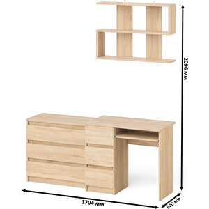 Стол компьютерный СВК Мори МС-6 левый + Комод МК800.1 + Полка 900, цвет дуб сонома (1027650)