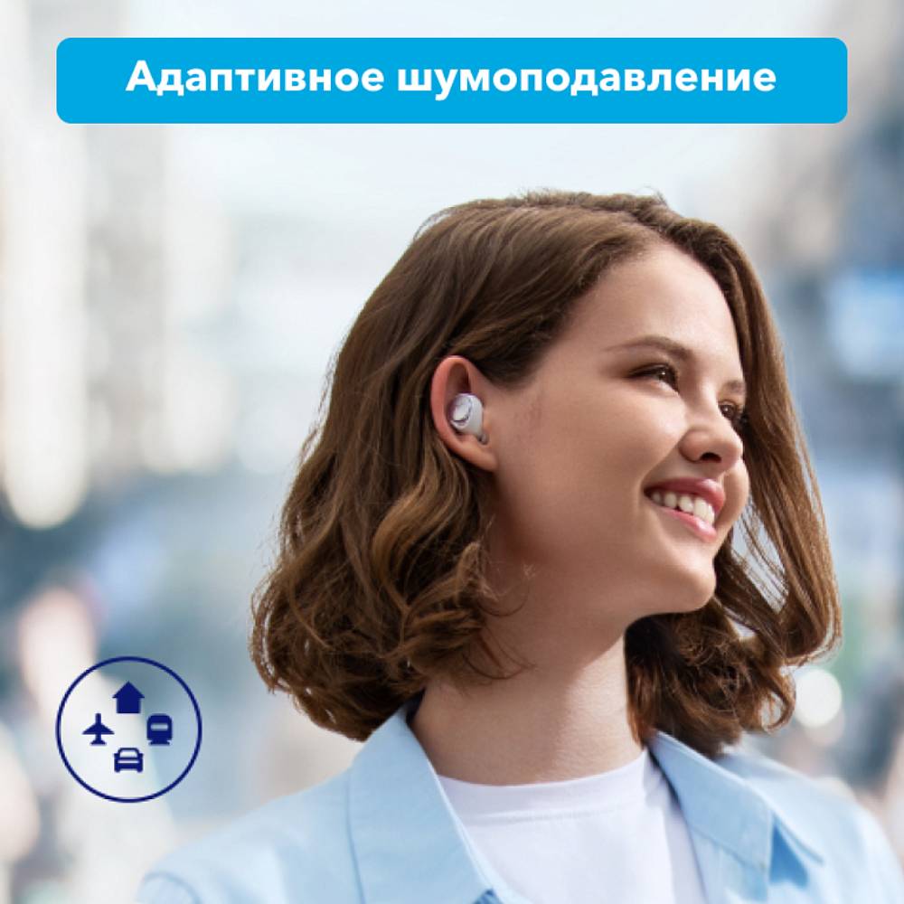 Беспроводные наушники с микрофоном Anker