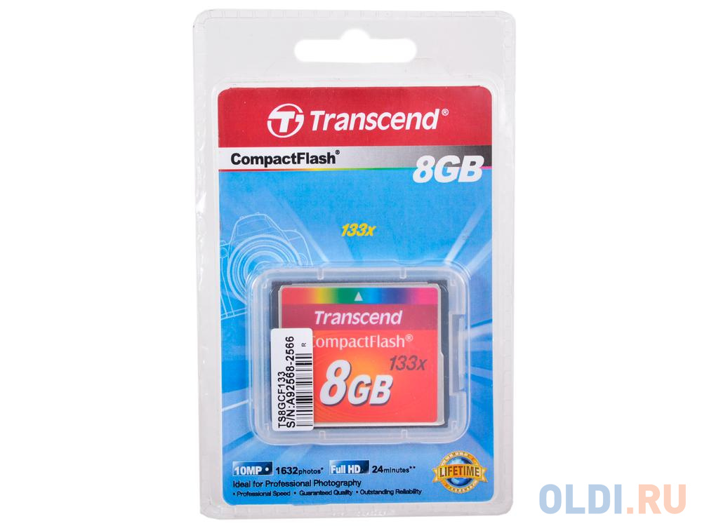 Карта памяти Compact Flash 8Gb Transcend &lt;133x&gt;