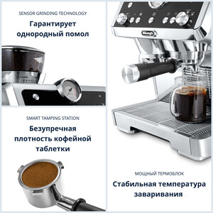 Кофеварка рожковая DeLonghi EC9355.M в Москвe