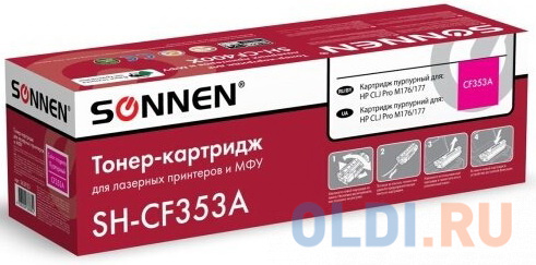 Картридж лазерный SONNEN (SH-CF353A) для HP CLJ Pro M176/177 ВЫСШЕЕ КАЧЕСТВО, пурпурный, 1000 страниц, 363953