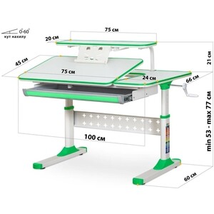 Детский стол ErgoKids TH-320 Green (TH-320 W/Z) - столешница белая накладки на ножках зеленые