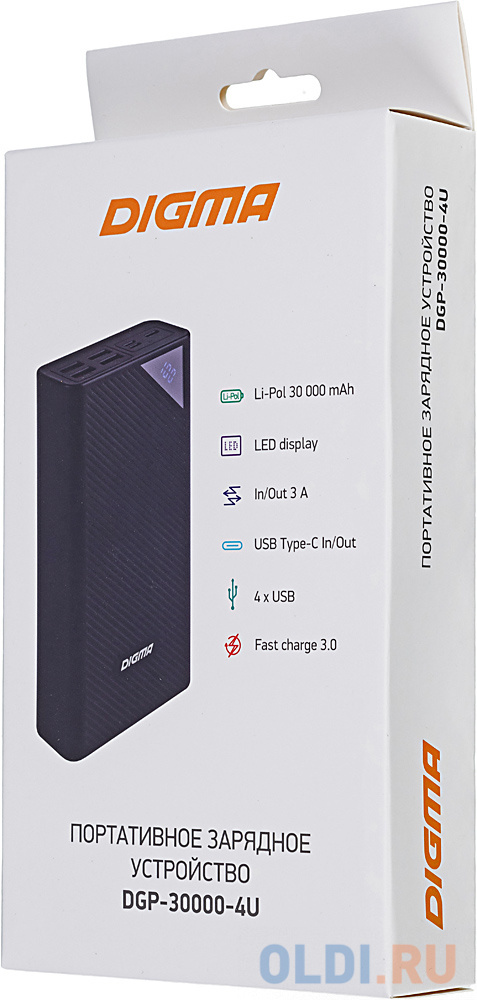 Внешний аккумулятор Power Bank 30000 мАч Digma DGP-30000-4U-B черный