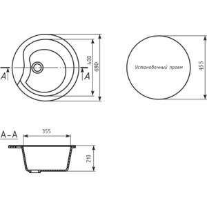 Кухонная мойка Mixline ML-GM12 бежевая 328 (4630030633198)