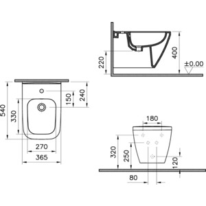 Биде подвесное Vitra Integra Square (7083B003-0288)