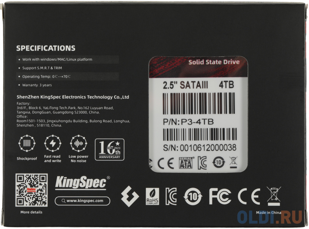 Твердотельный накопитель SSD 2.5" KingSpec 4.0Tb P3 Series <P3-4TB> (SATA3, up to 580/500MBs, 3D NAND, 1920TBW) в Москвe