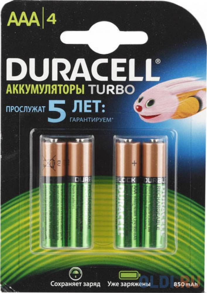 Аккумулятор 850 mAh Duracell HR03-4BL AAA 4 шт в Москвe