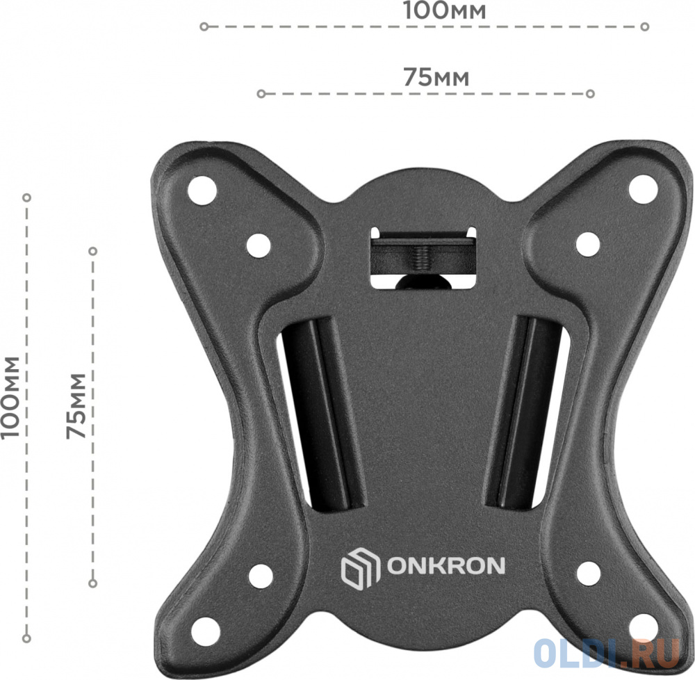 Кронштейн ONKRON/ 10-32'' макс 100*100 мм, наклон -+ 8?, поворот: 45°, от стены 85 мм, макс вес 25кг, черный в Москвe