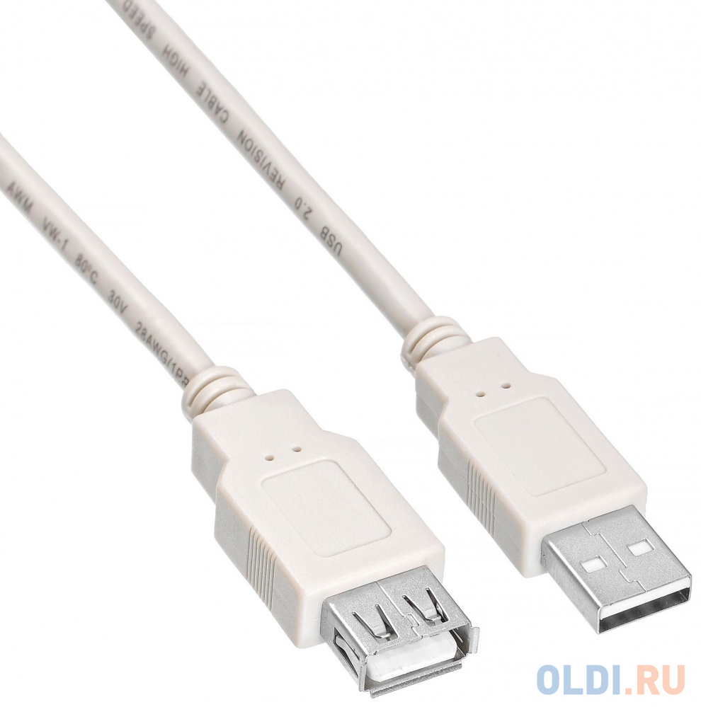 Кабель удлинительный USB 2.0 AM-AF 0.75м Buro USB2.0-AM-AF-0,75M