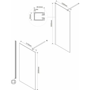 Душевая перегородка Vincea Walk-In VSW-1H 120х120х200 профиль черный матовый, стекло тонированное (VSW-1H120CGB)