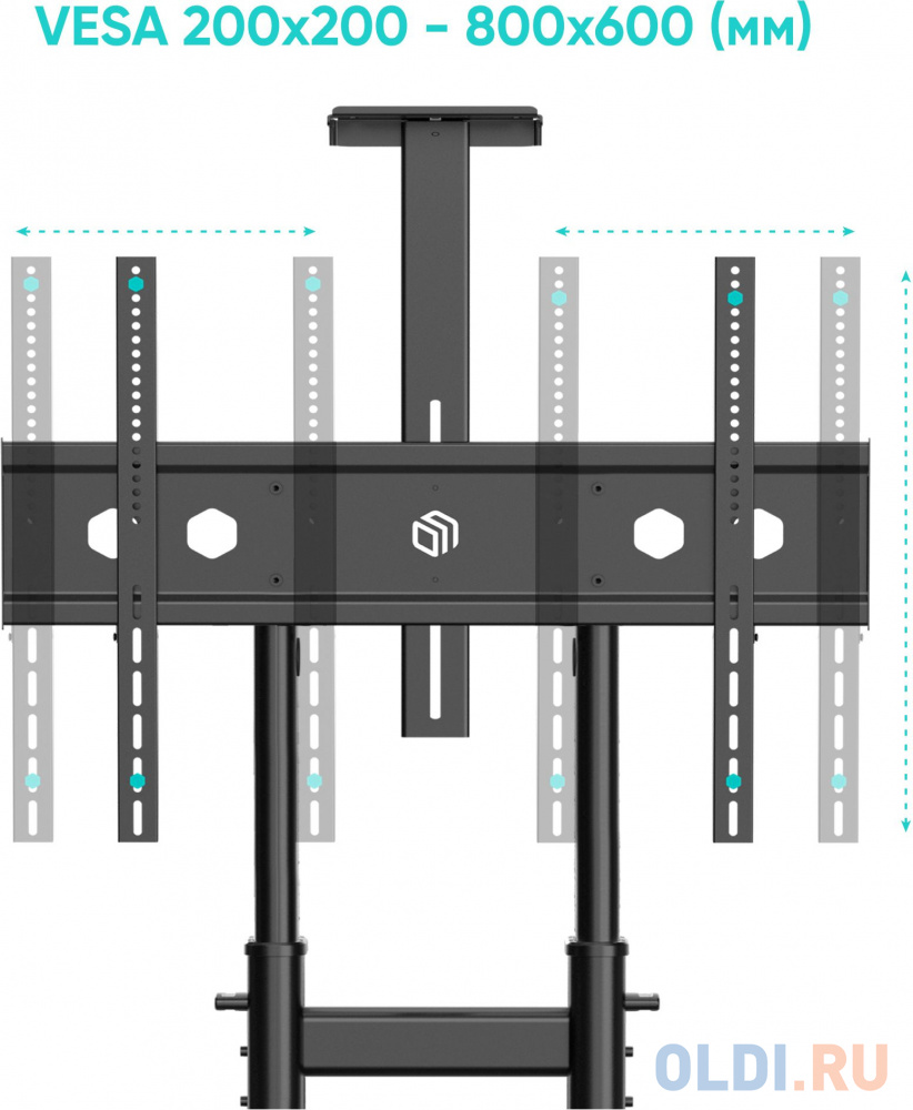 ONKRON стойка для телевизора с кронштейном 50"-90", мобильная, чёрная