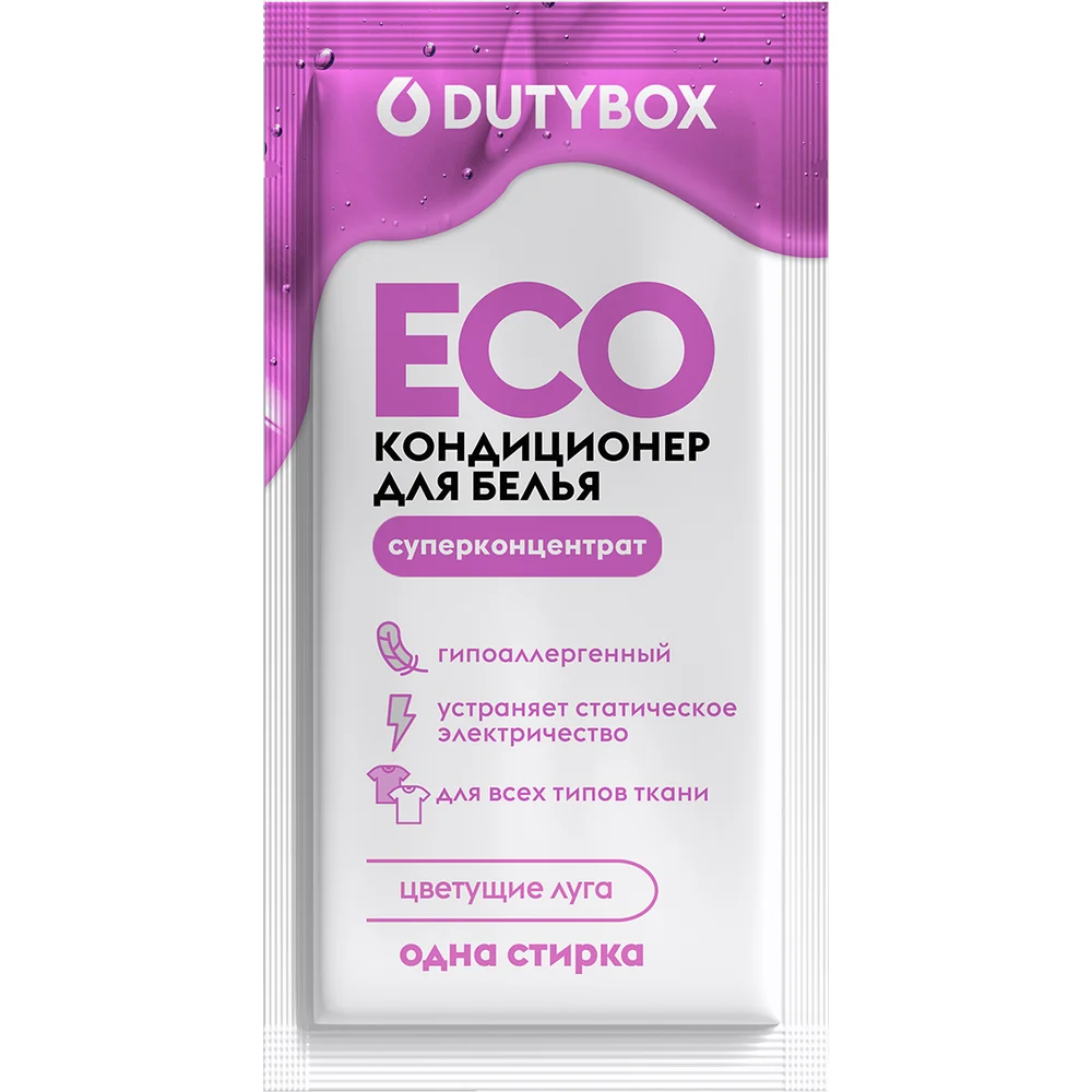 Эко кондиционер DUTYBOX