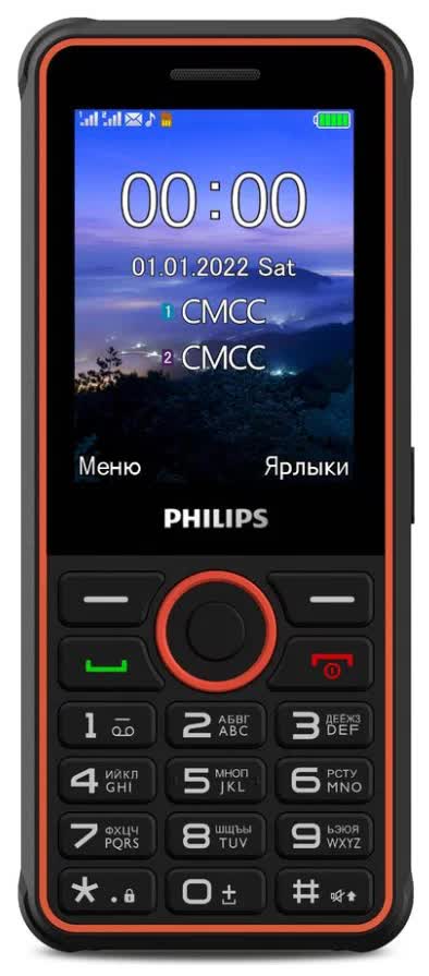 Мобильный телефон Philips Xenium E2301 тёмно-серый (E2301 D.Gray)