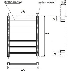 Полотенцесушитель электрический Point Меркурий П6 500x600 хром (PN83856)