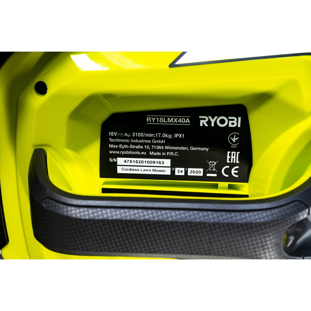 Бесщеточная газонокосилка Ryobi