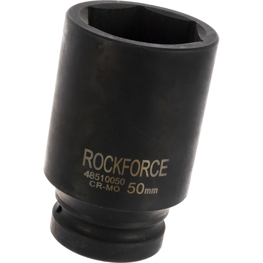 Ударная шестигранная торцевая головка Rockforce