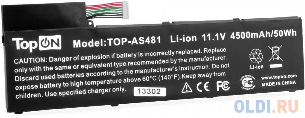 Батарея для ноутбука TopON TOP-AS481 11.1V 4500mAh литиево-ионная (103182)