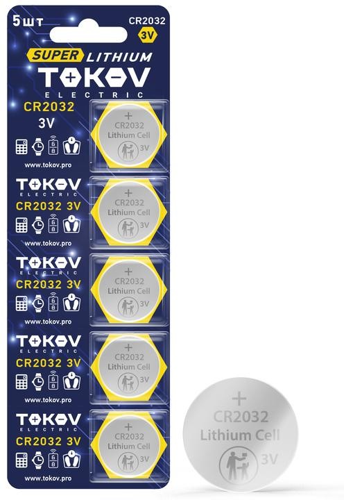 Батарея TOKOV ELECTRIC CR2032, 3V, 5 шт. (TKE-LI-CR2032/B5)