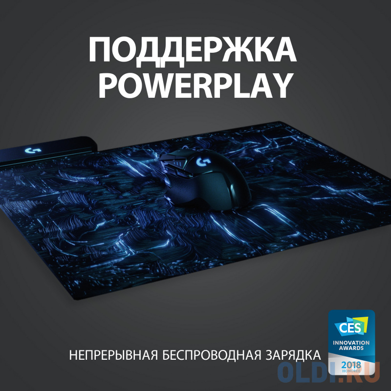 Мышь беспроводная Logitech G502 Lightspeed чёрный USB + Bluetooth в Москвe