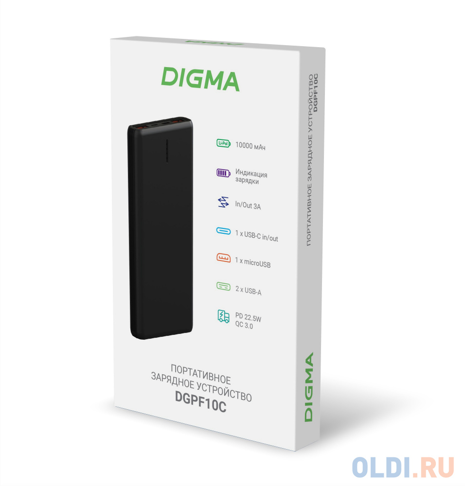 Мобильный аккумулятор Digma DGPF10C 10000mAh QC3.0/PD3.0 22.5W 3A 2xUSB-A/USB-C черный (DGPF10C22PBK)