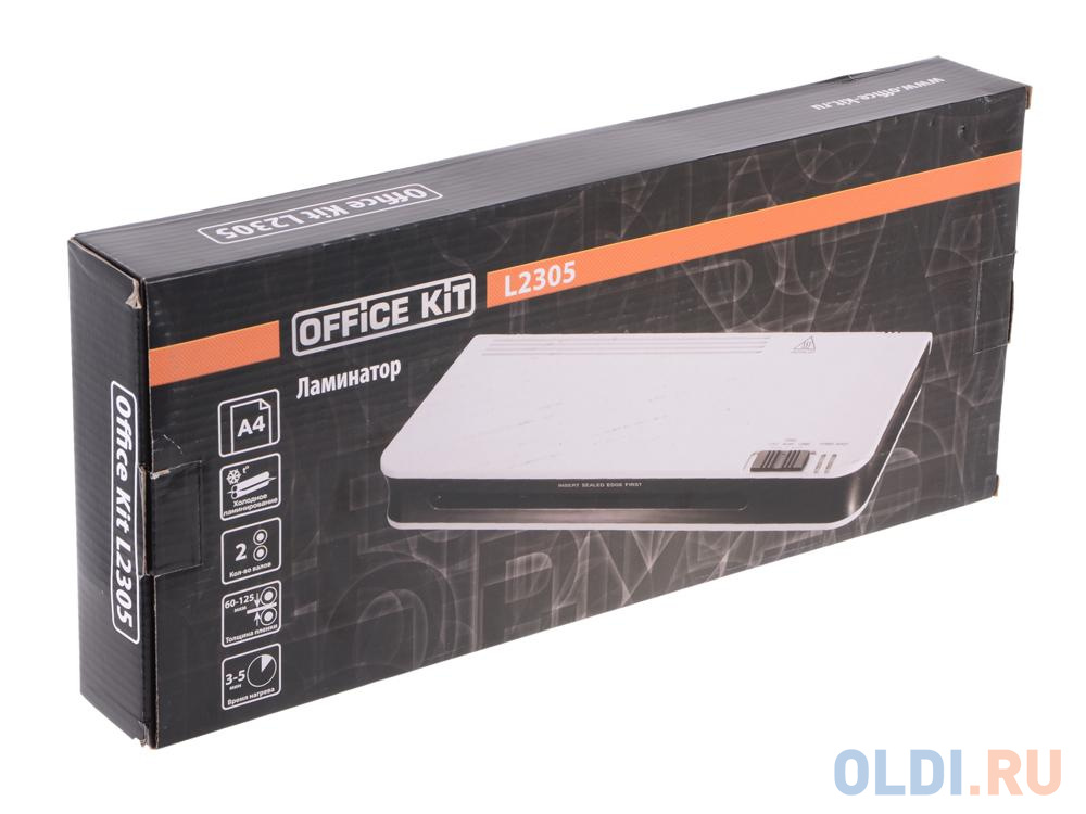 Ламинатор Office Kit L2305 A4 2х125 (пленка 80-125 мкм) 30см/мин, 2 вала, холодн.лам., лам.фото, ABS система разжатия вало